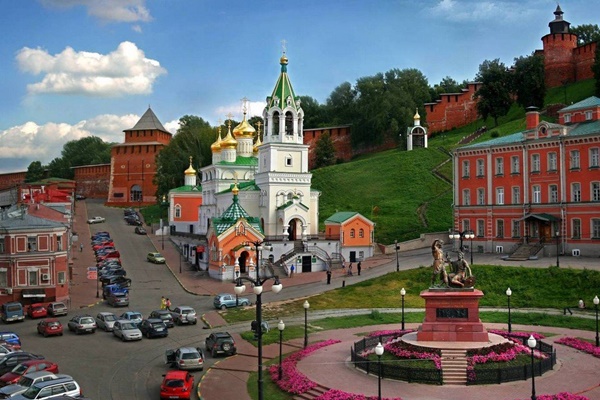 Купить Микардин в Нижнем Новгороде